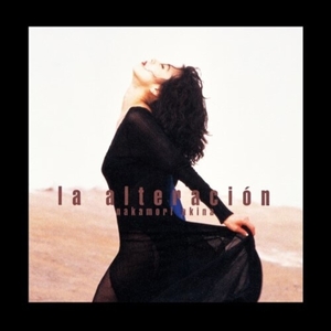 Akina Nakamori: Alteracion +4 [LP] - VINYL