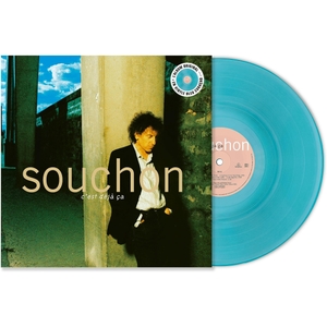 Alain Souchon: C'est DÃ©jÃ  Ãa [LP] - VINYL