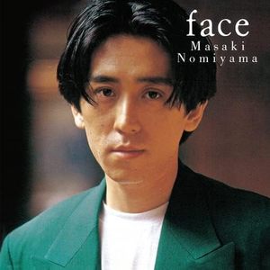 Masaki Nomiyama: Face [LP] - VINYL