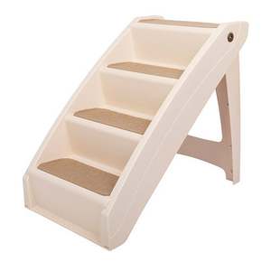 CozyUp Folding Pet Steps - 25"